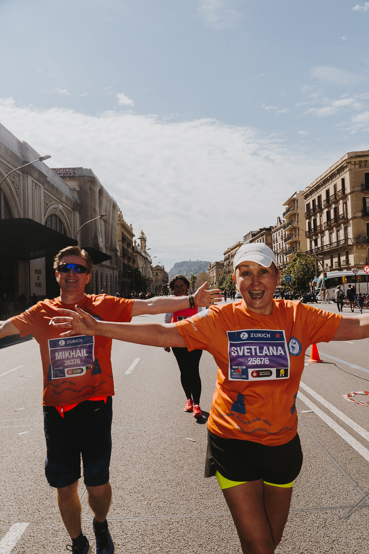Zurich Marató de Barcelona